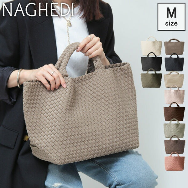 ※【BIG SALE】最大級の割引セール！※ナゲディ レディース NAGHEDI トートバッグ バッグ A4 横入れ St Barths Medium Tote SN03013LD メッシュ セントバース ミディアム トート stbarthsm