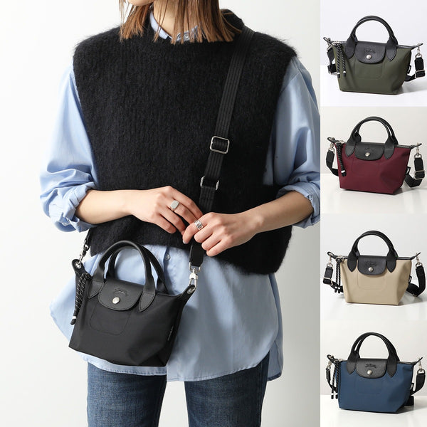 【年に一度の超お買い得セール！】LONGCHAMP ロンシャン ハンドバッグ ショルダーバッグ プリアージュ エナジー XSサイズ 2WAY レディース